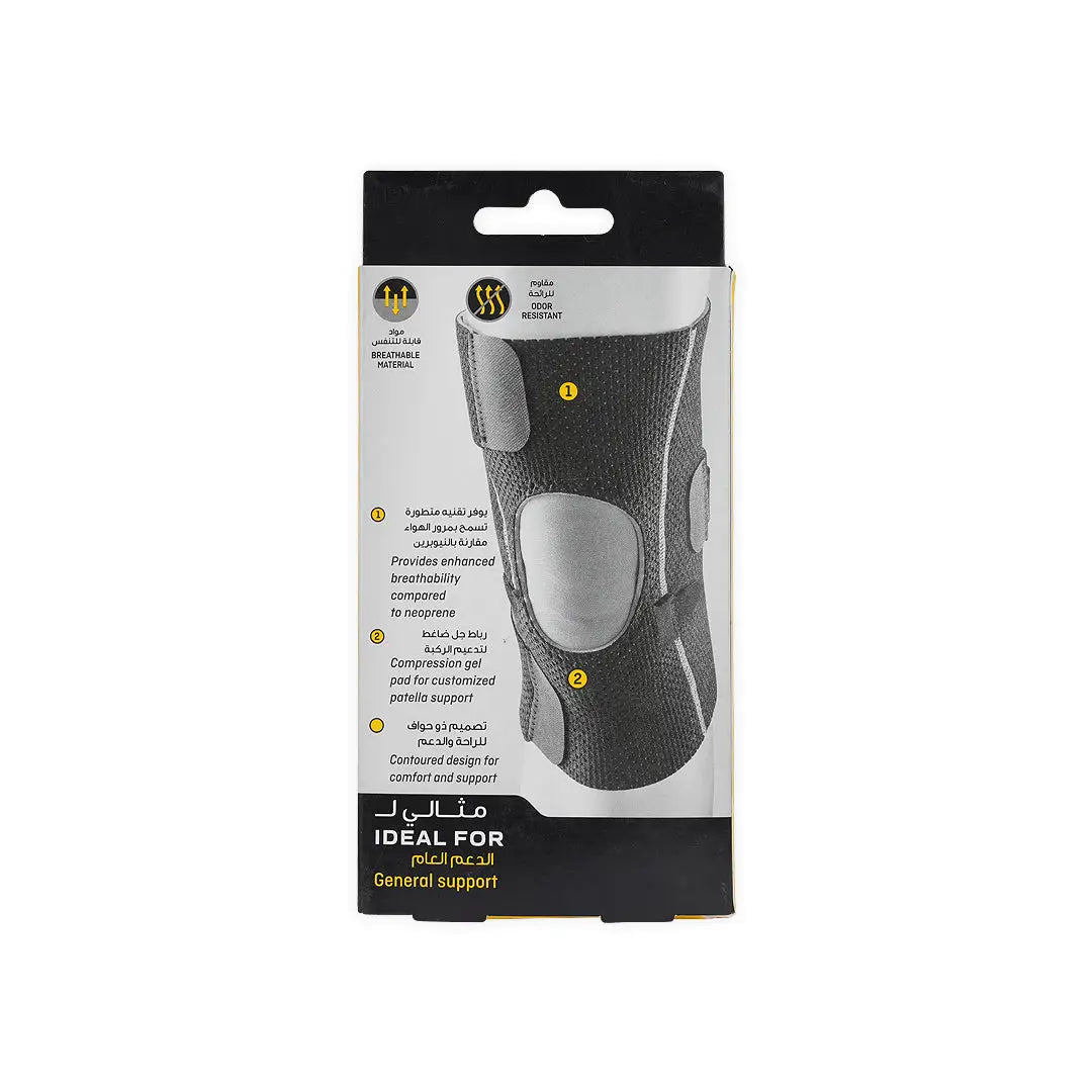 Futuro Knee Performance Comfort Support-01039 ADJ