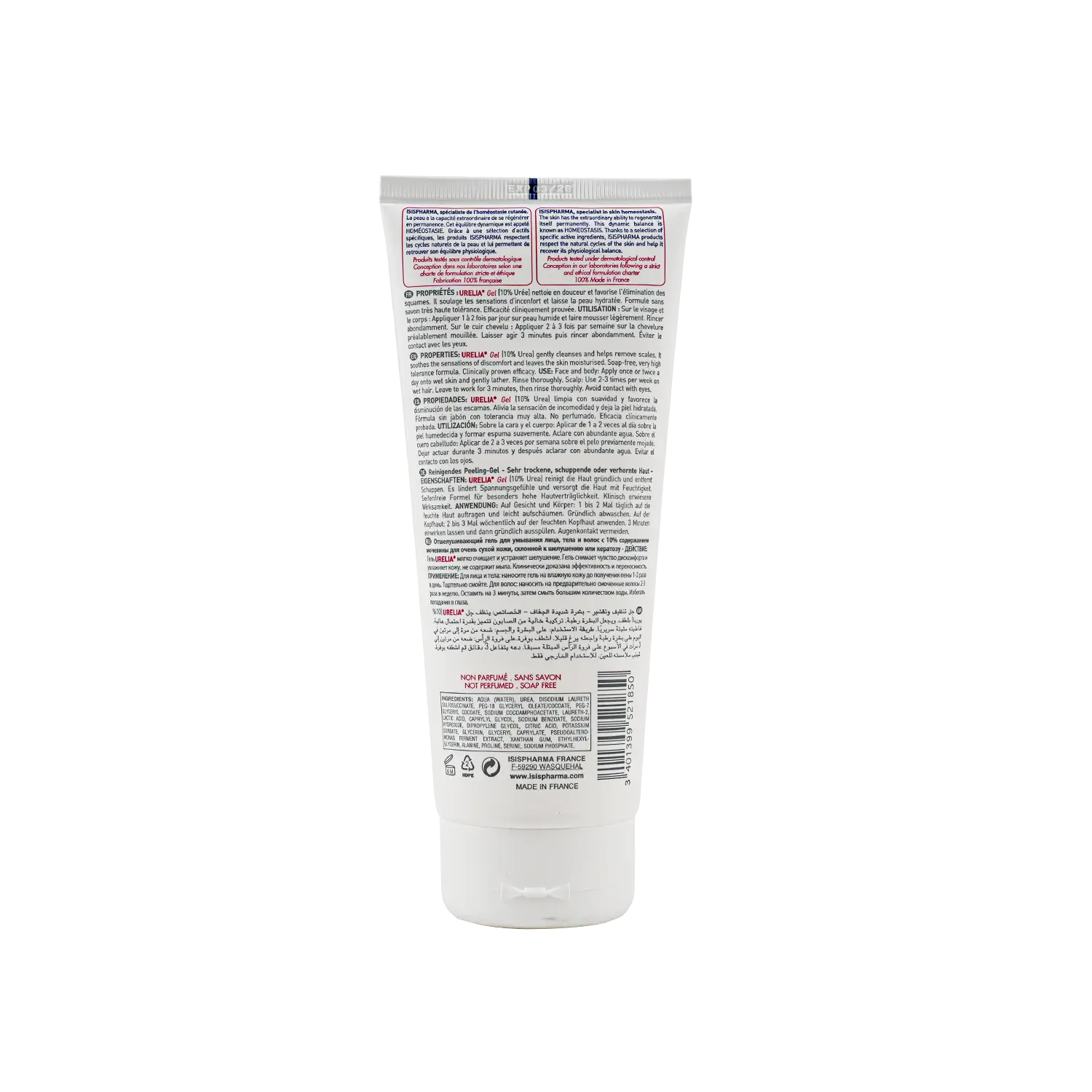 ISIS Urelia Exfoliating Cleansing Gel 200ml