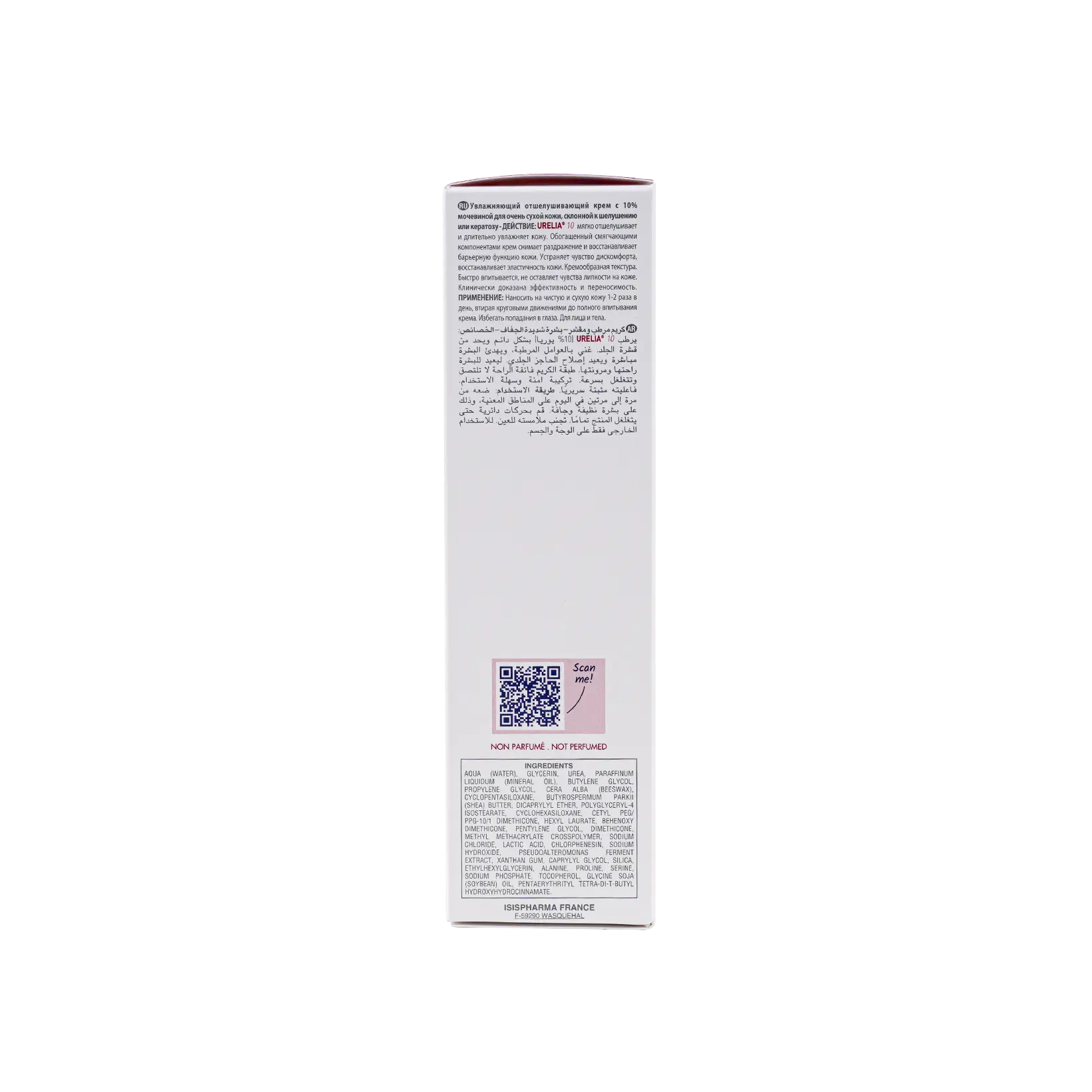 ISIS Urelia10 Cream 150ml