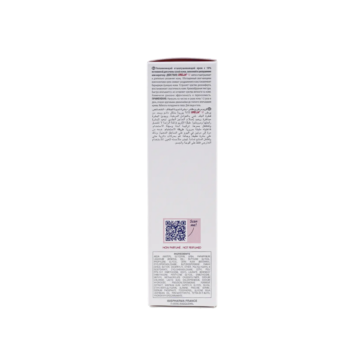 25030-ISIS Pharma Urelia10 Cream 150ml +1