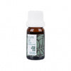 AUSTRALIAN BODY CARE TEA TREE OIL PURE OIL CONCENTRATE 10ML