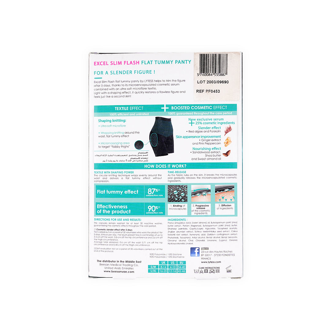 LYTESS EXCEL SLIM FLASH PANTY BLACK-S/M