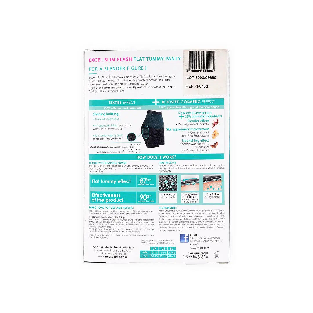 LYTESS EXCEL SLIM FLASH PANTY BLACK-S/M