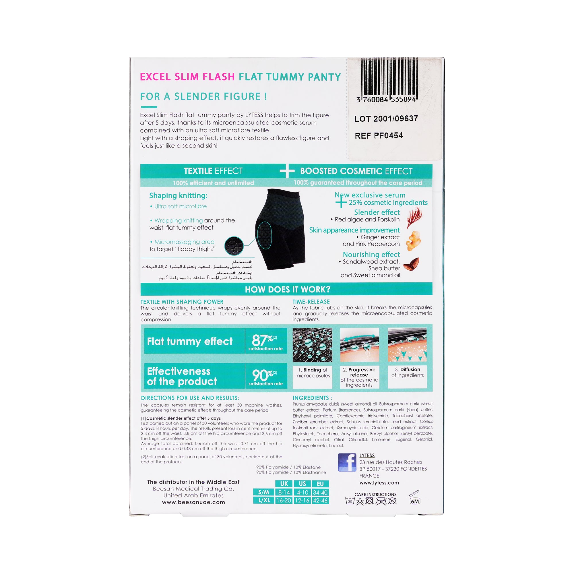 25078-Lytess Excel Slim Flash Flat Tummy Panty Black-L/XL +1