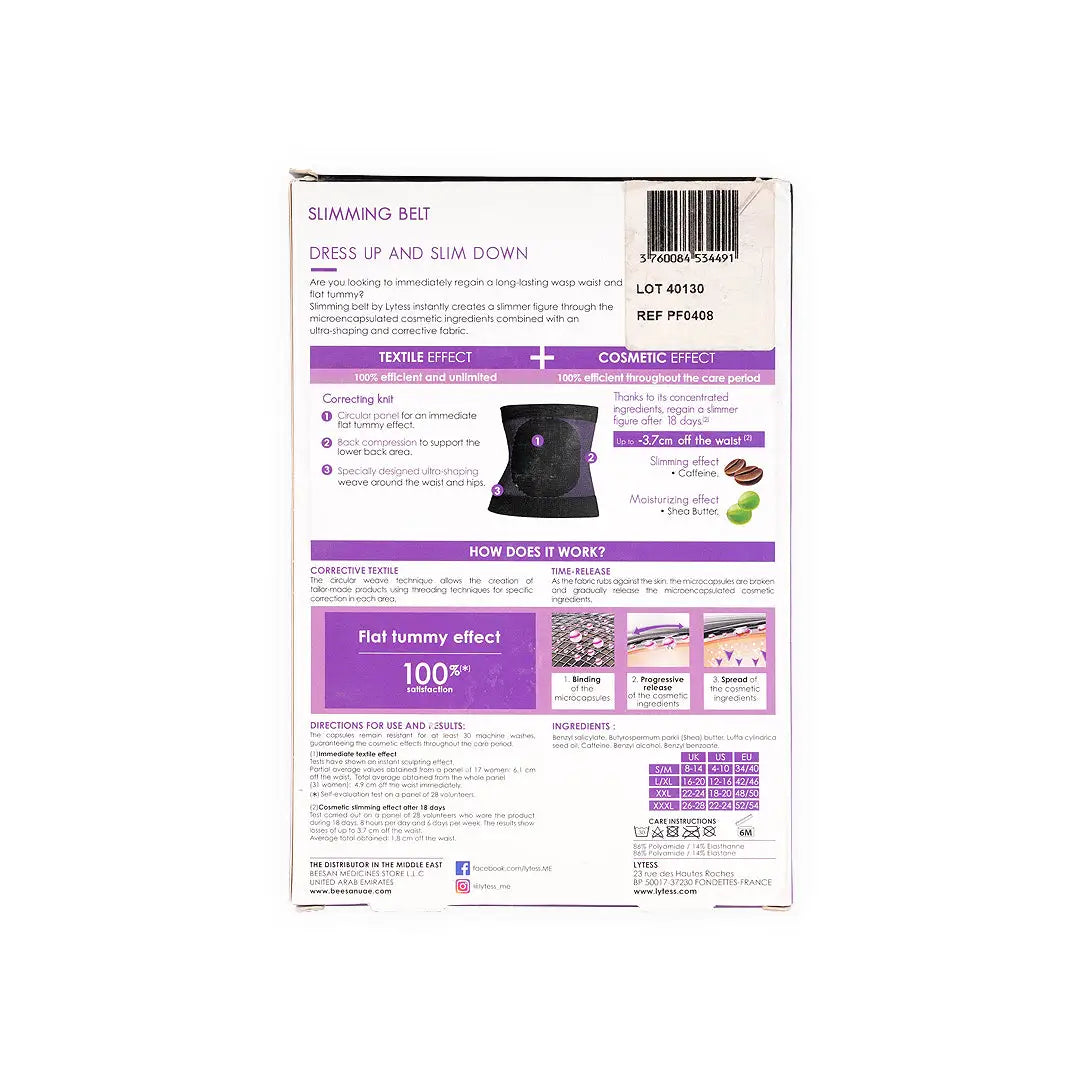 LYTESS CORRECTIVE BELT FLESH CHAIR- XXL