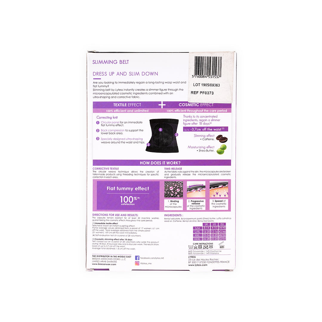 LYTESS CORRECTIVE BELT FLESH - S/M