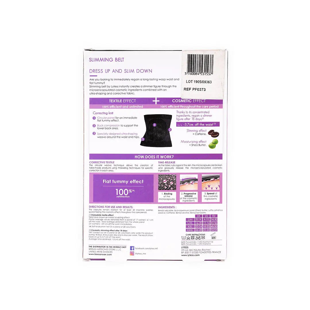LYTESS CORRECTIVE BELT FLESH - S/M