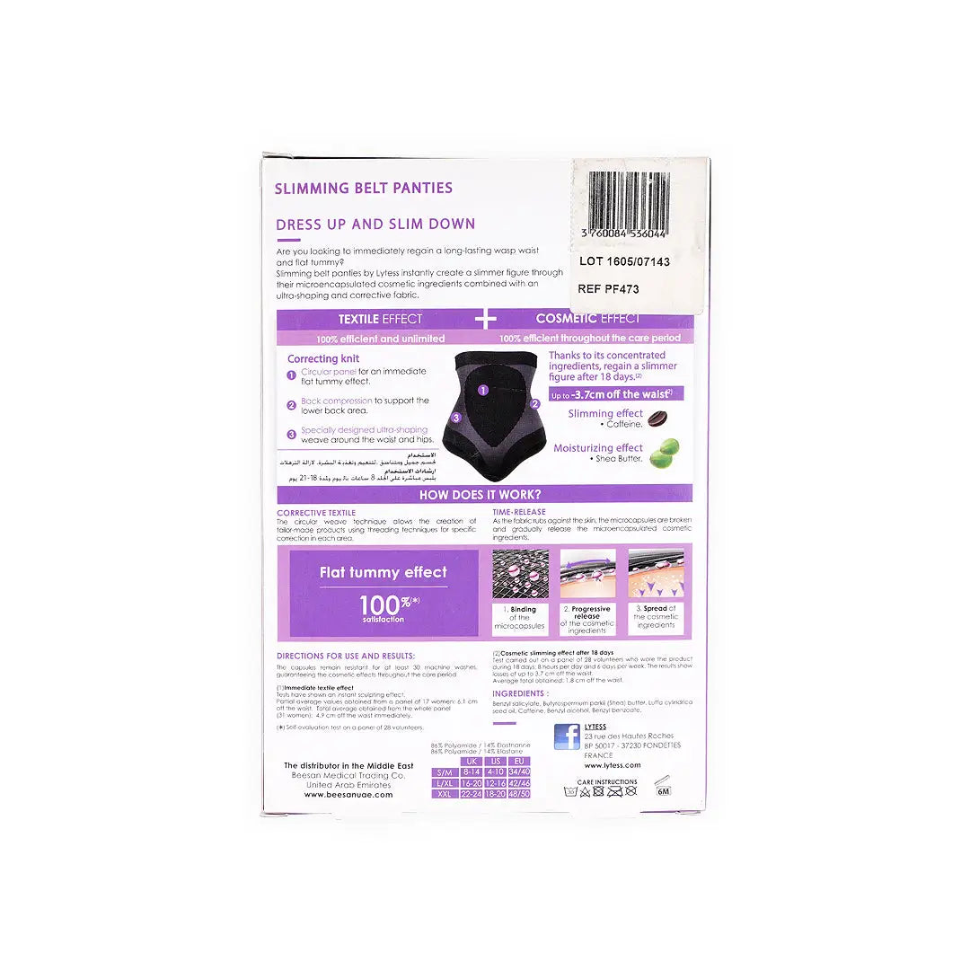 25096-Lytess Corrective Slimming Belt Panties Black-XXL +4