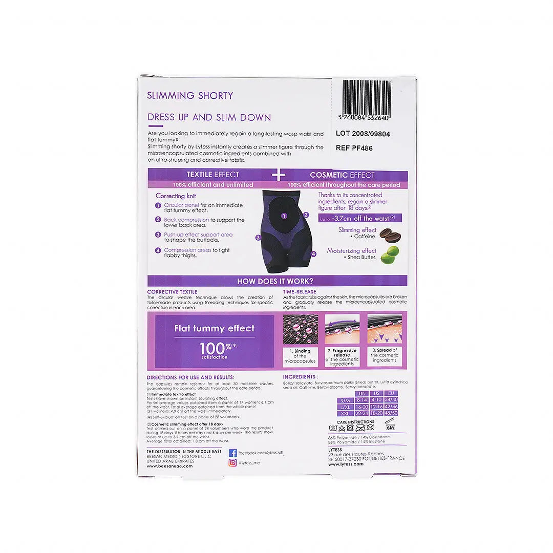 LYTESS CORRECTIVE SHORTY BELT BLACK -S/M