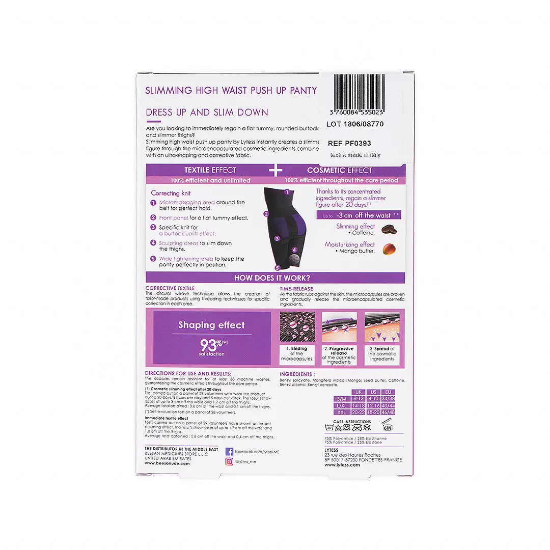 LYTESS CORRECTIVE HIGH WASIT PANTY BEIGE - S/M