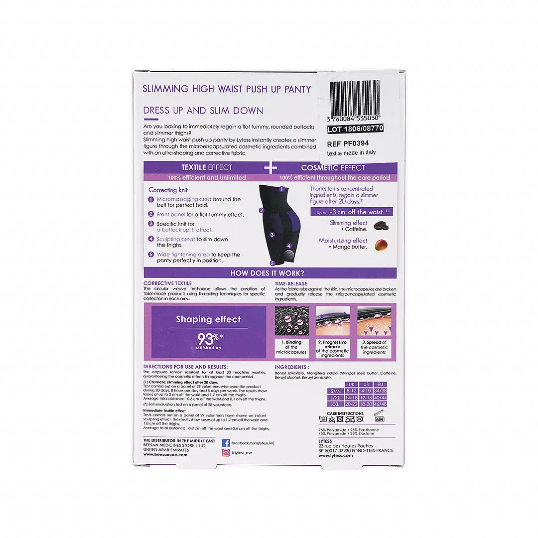 LYTESS CORRECTIVE HIGH WASIT PANTY BEIGE - L/XL