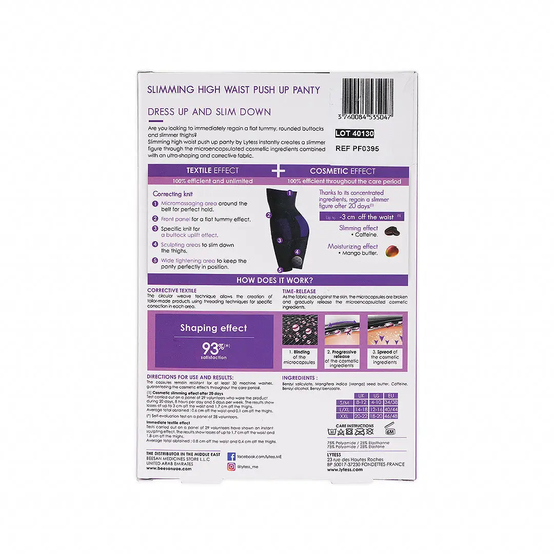 LYTESS CORRECTIVE HIGH WASIT PANTY BEIGE - XXL