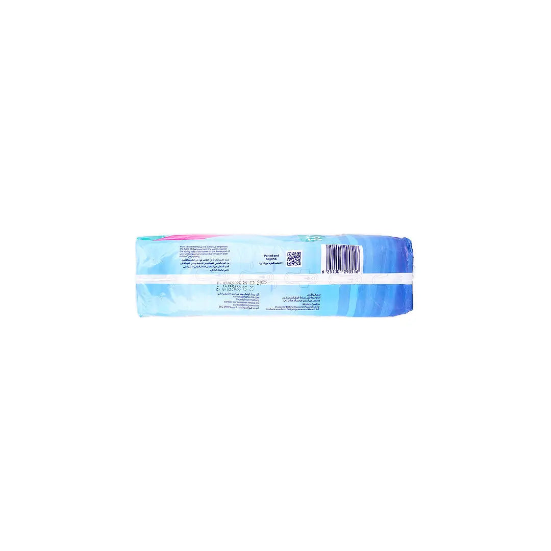 NANA MAXI EXTRA THICK LONG WINGS 30PCS