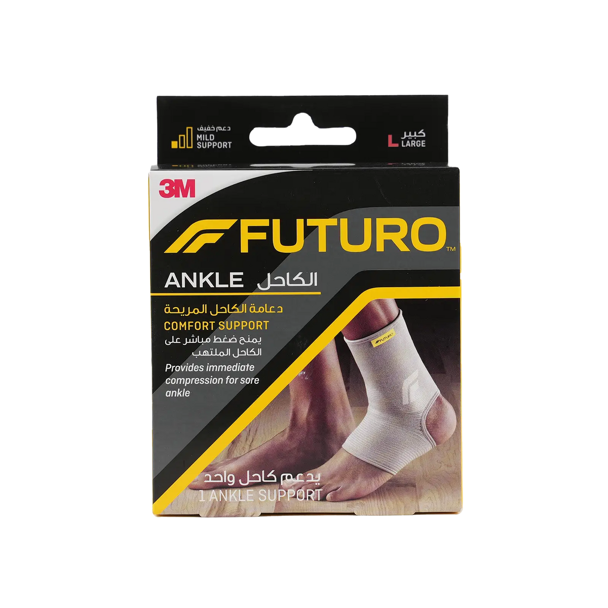 25164-Futuro Ankle Comfort Support-76583 L