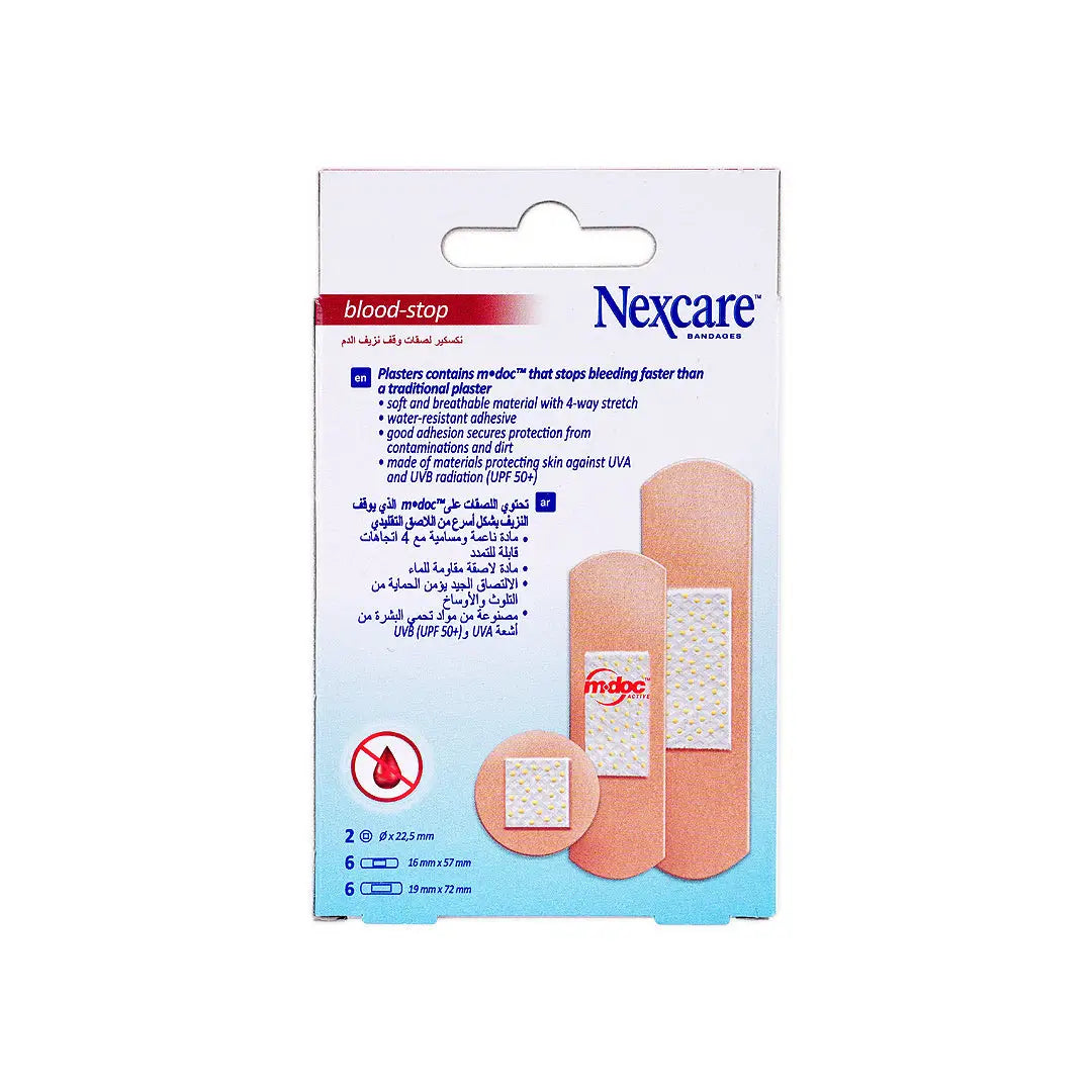 nexcare blood stop bandages 14pcs bs 14