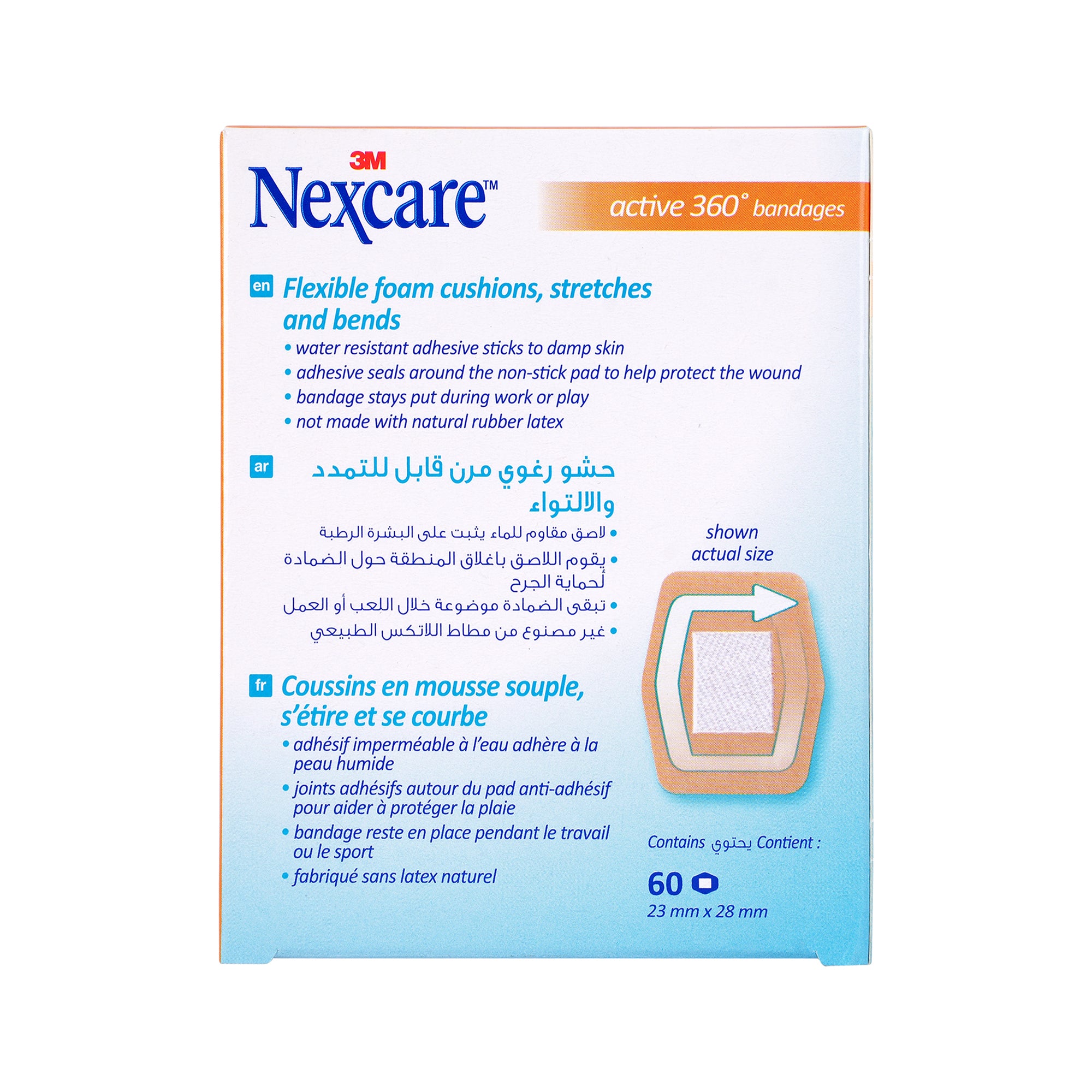 25218-Nexcare Active 360 23x28mm Bandages 60pcs +1