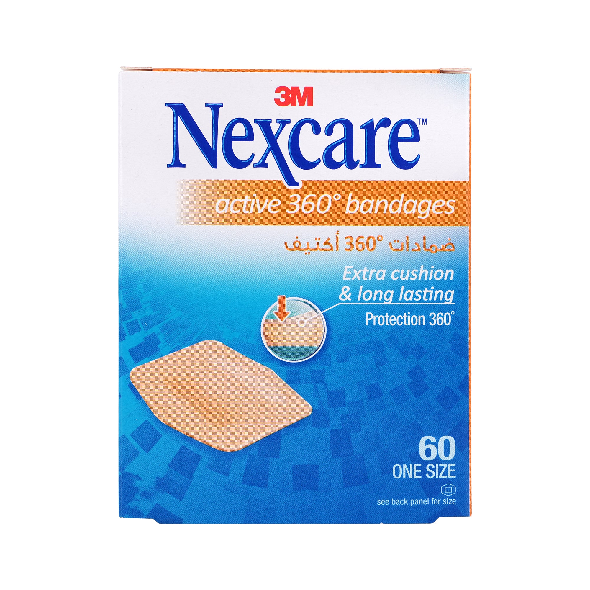 25218-Nexcare Active 360 23x28mm Bandages 60pcs 