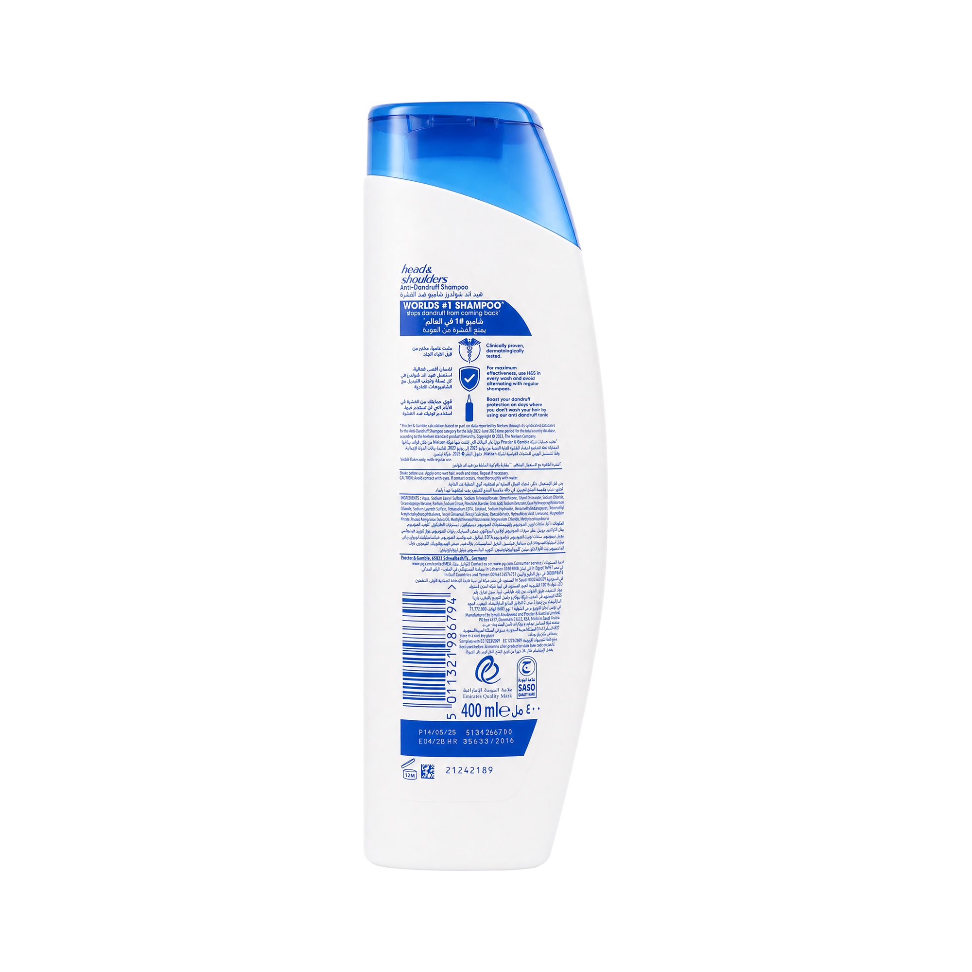 25223-Head & Shoulders Anti-Dandruff Shampoo 400ml-Almond Oil +1