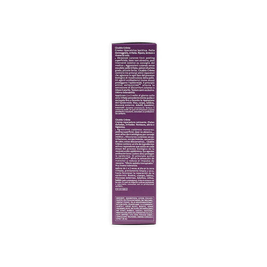 25227-Bioderma Cicabio Cream 40 Ml +4