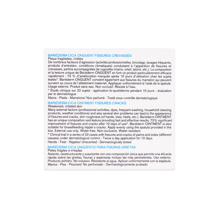 25253-Uriage Bariederm Fissures 40 Ml +5
