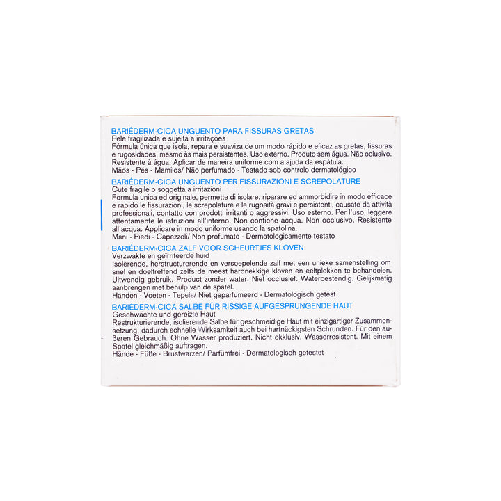 25253-Uriage Bariederm Fissures 40 Ml +4