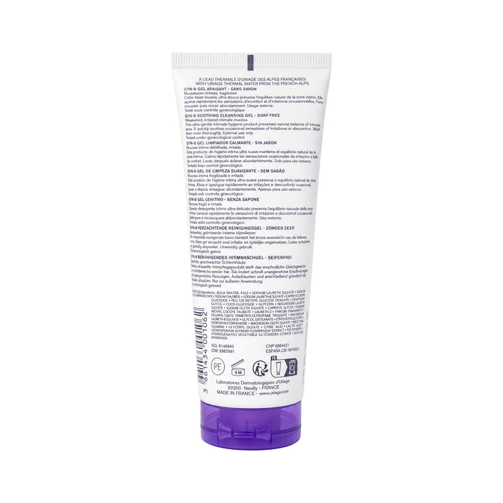 25267-Uriage Gyn 8 Intimate Gel 100 Ml +2