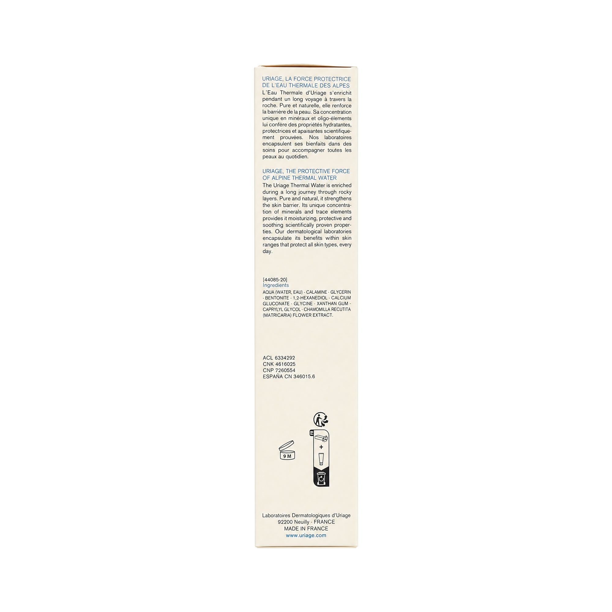 25277-Uriage Pruriced Gel 100 Ml +6