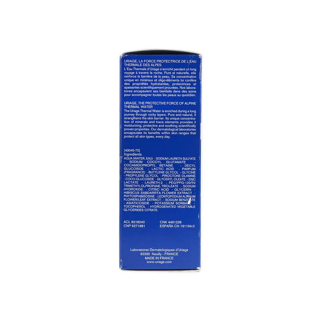 URIAGE DS HAIR KERATO-REDUCING SHAMPOO 150ML