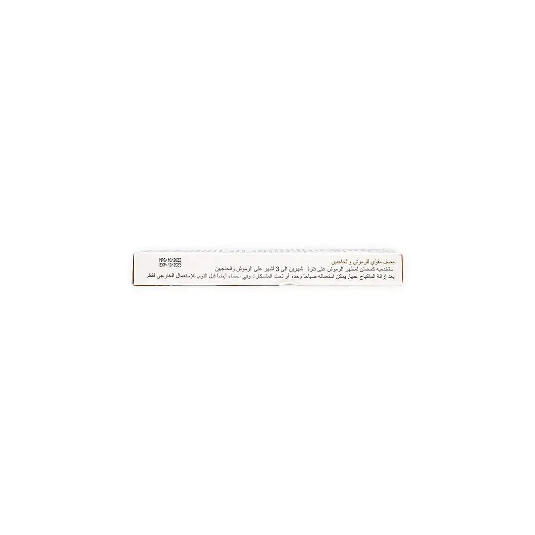 Heliabrine Eyelash Gel 9Ml Echeg