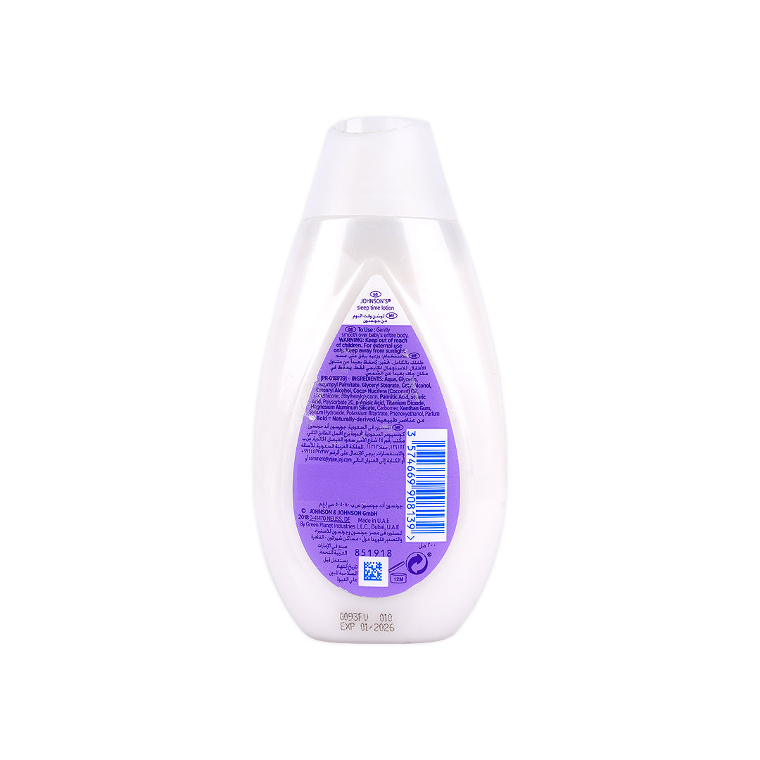 Johnson's Baby Bedtime Lotion 200ml
