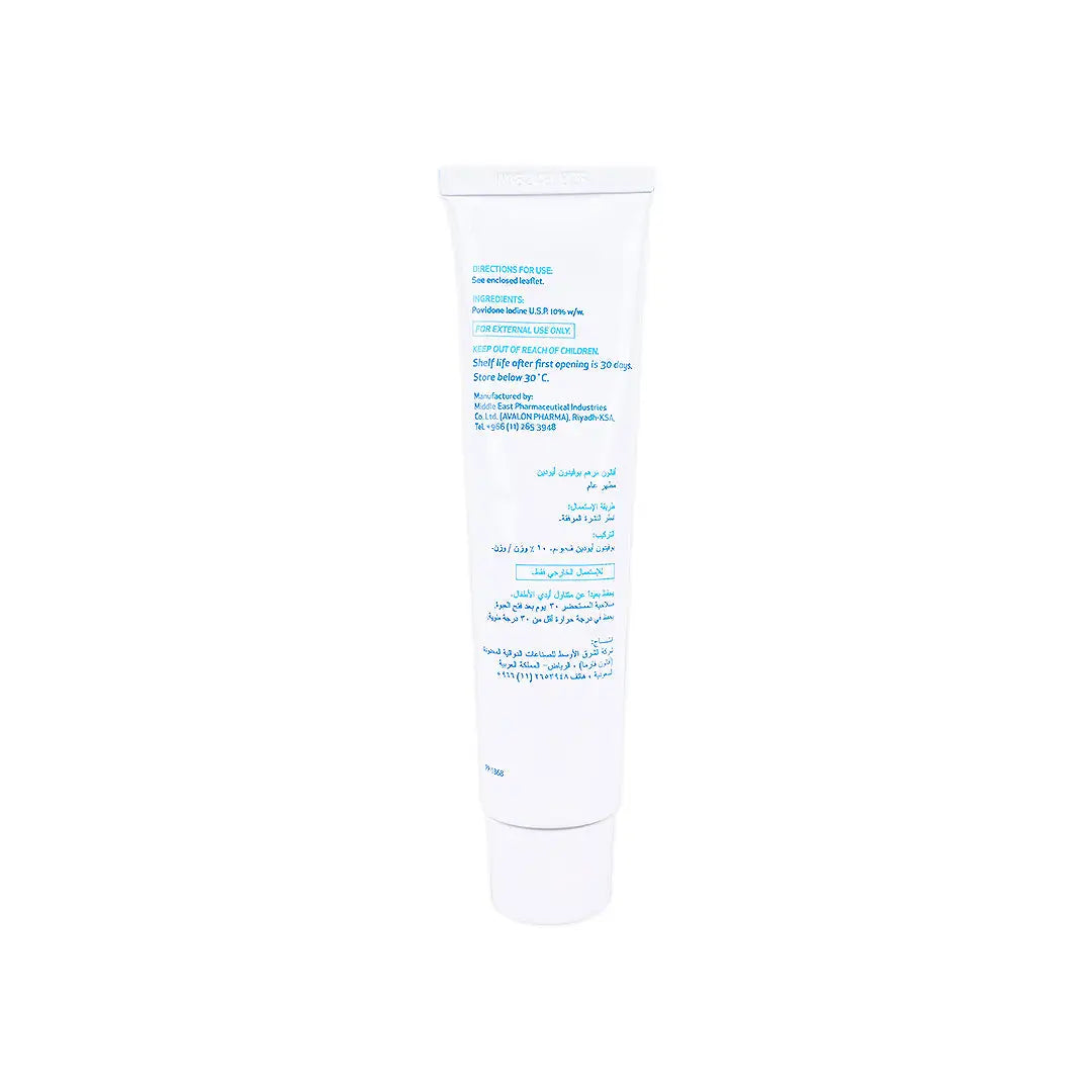 Avalon Povidone Iodine Ointment 70Gm