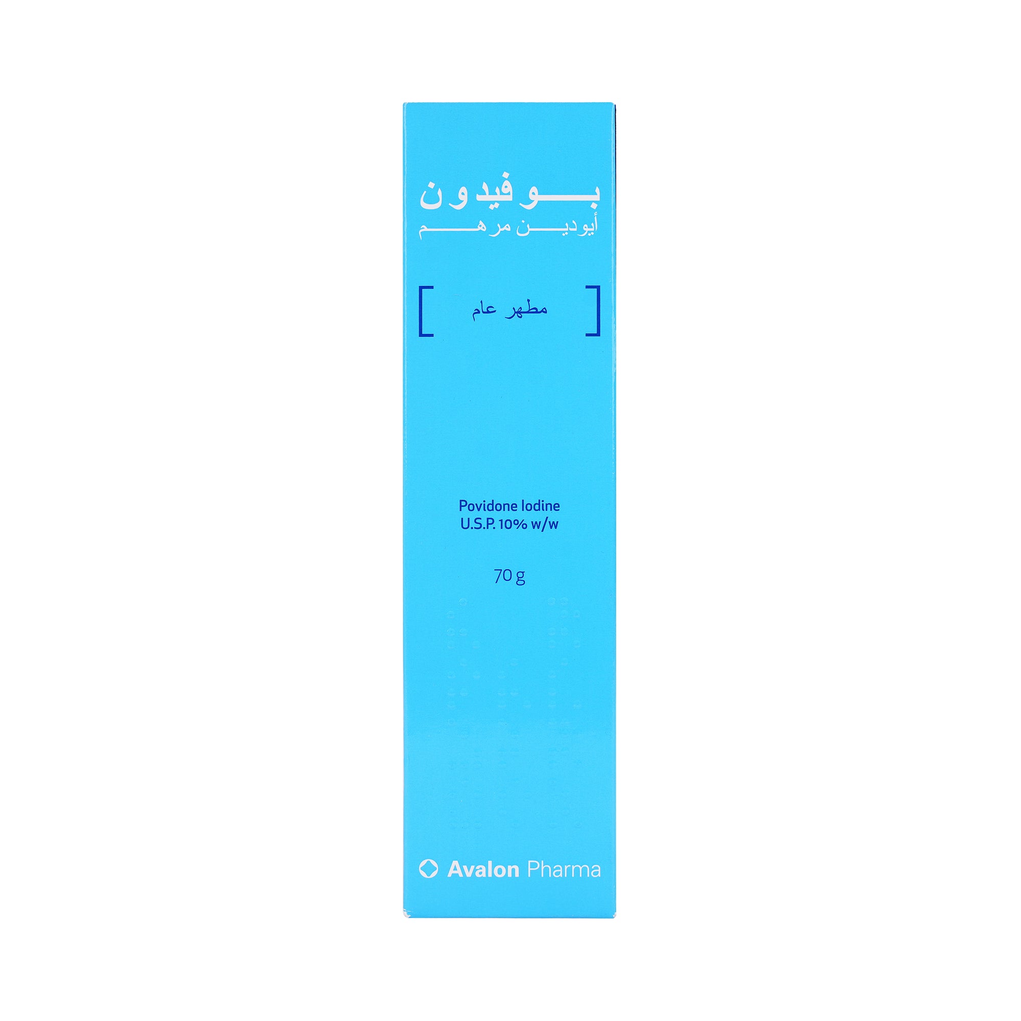 25329-Avalon Povidone Iodine Ointment 70Gm +5