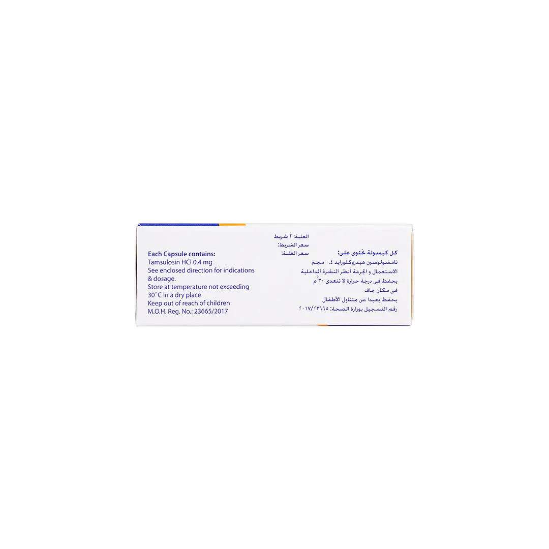 25368-TAMSULIN HCI0.4MG 20CAPS +2