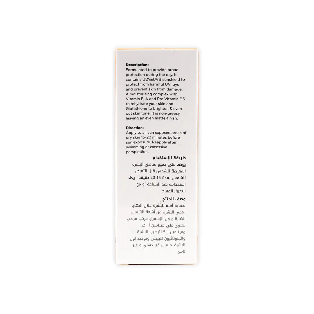 Dr.Q SPF50 + Sunscreen Whitening Cream 50Ml-Normal & Dry