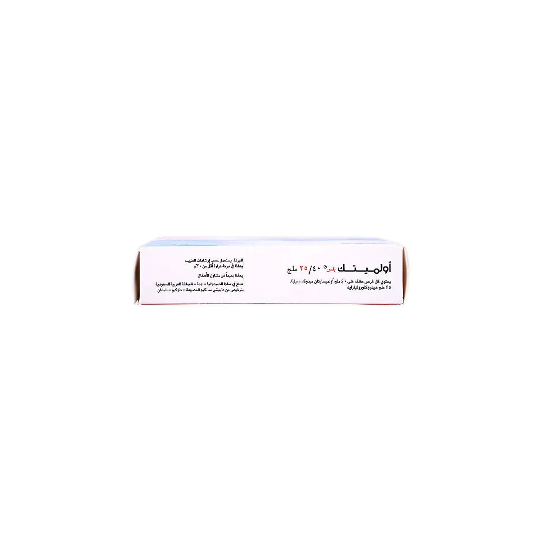 OLMETEC PLUS 40/25MG 28 TAB