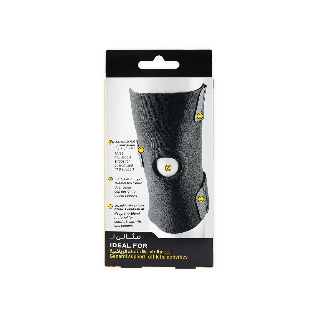 Futuro Knee Sport Support-09039 ADJ