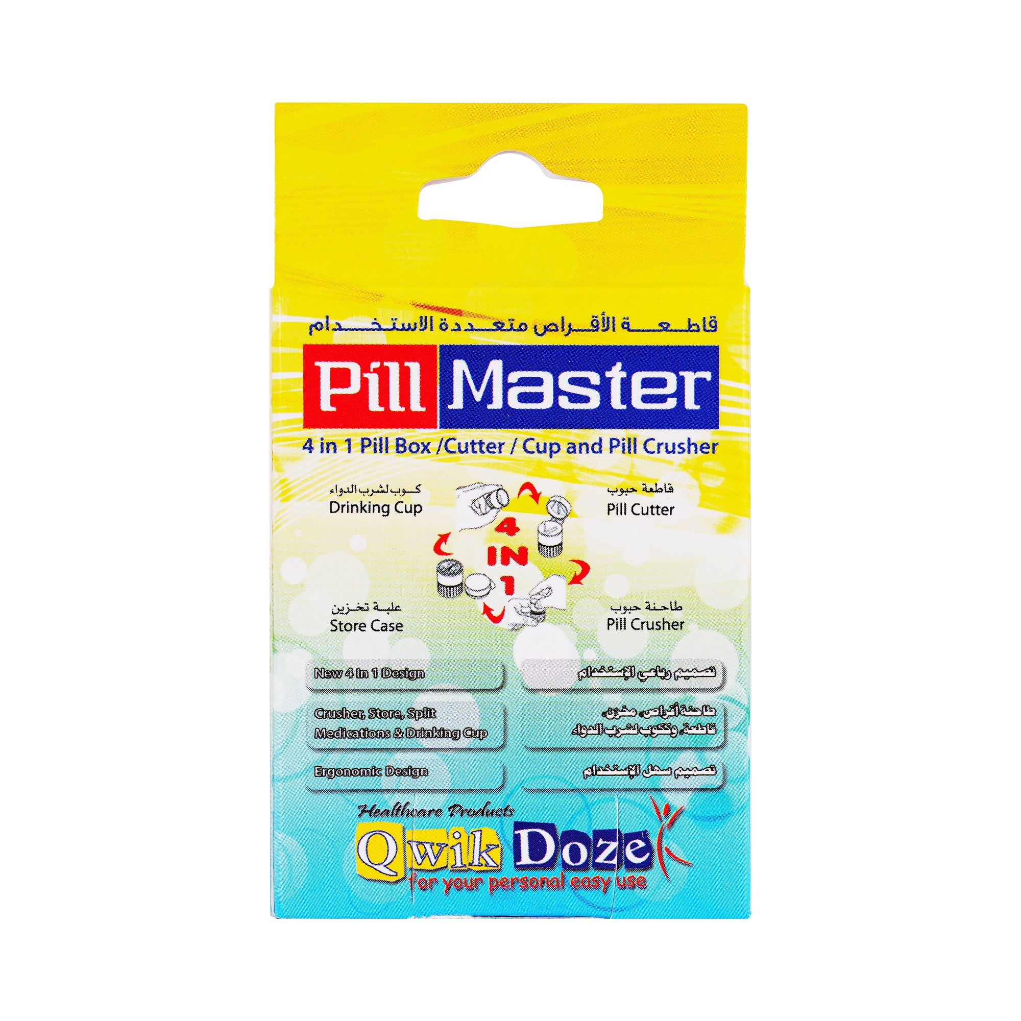 25507-Qwik Doze Pill Box Cutter & Crusher-0302 +3