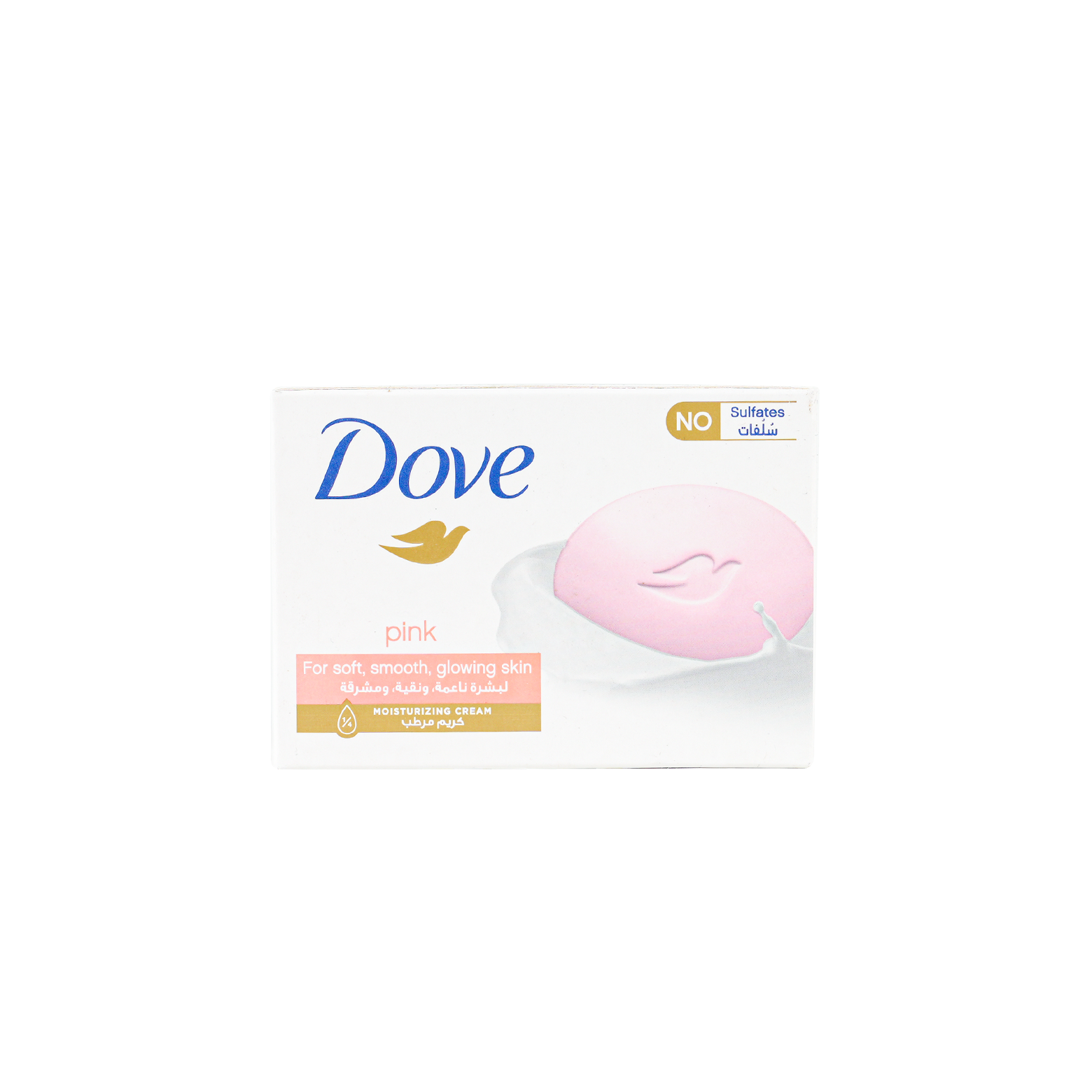 Dove Beauty Cream Bar 125g - Pink