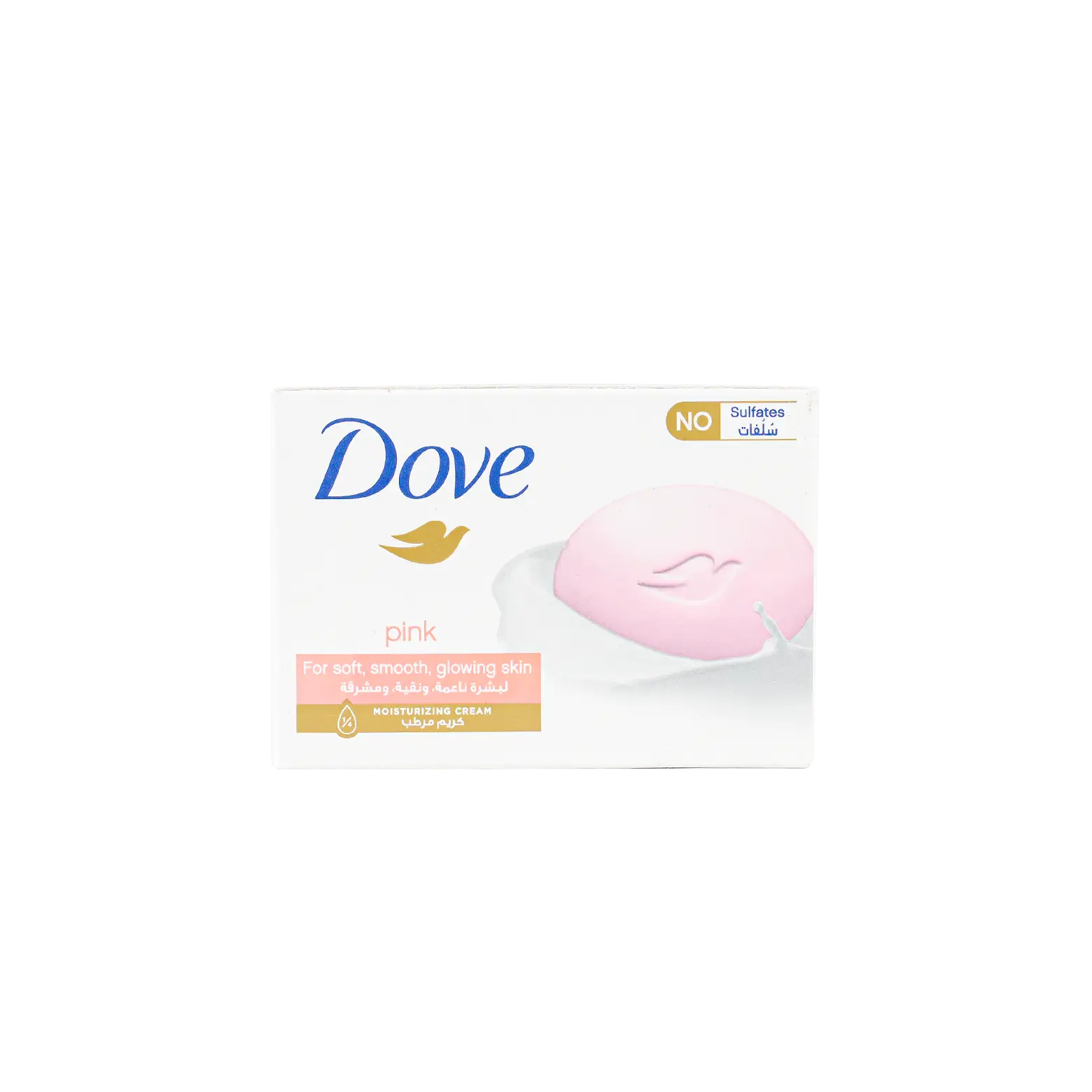 Dove Beauty Cream Bar 125g - Pink