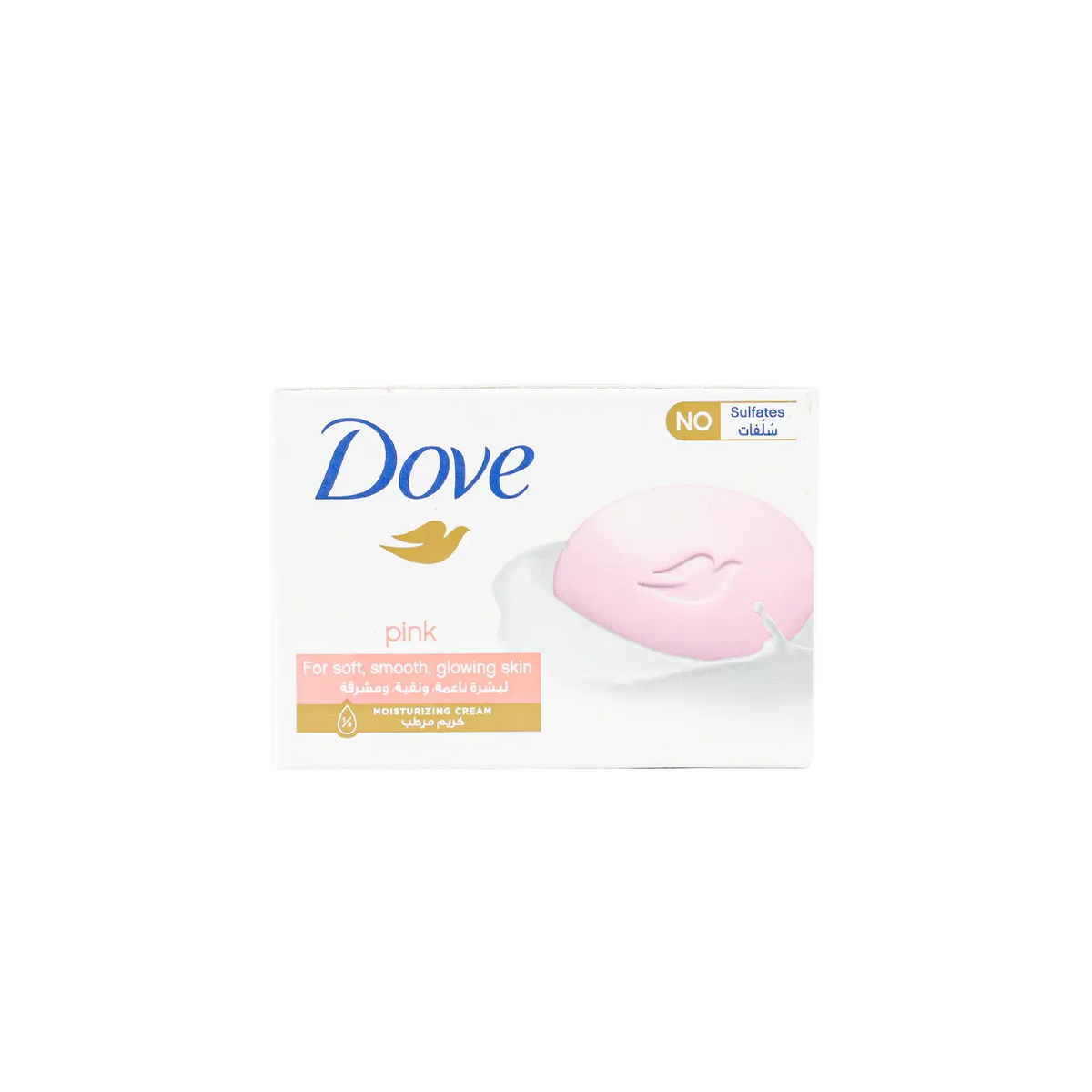 25533-Dove Beauty Cream Bar 125g - Pink