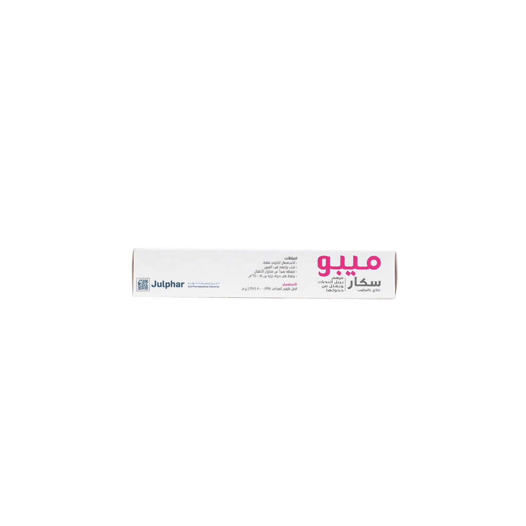 25550-Mebo Scar Ointment 30Gm. +3