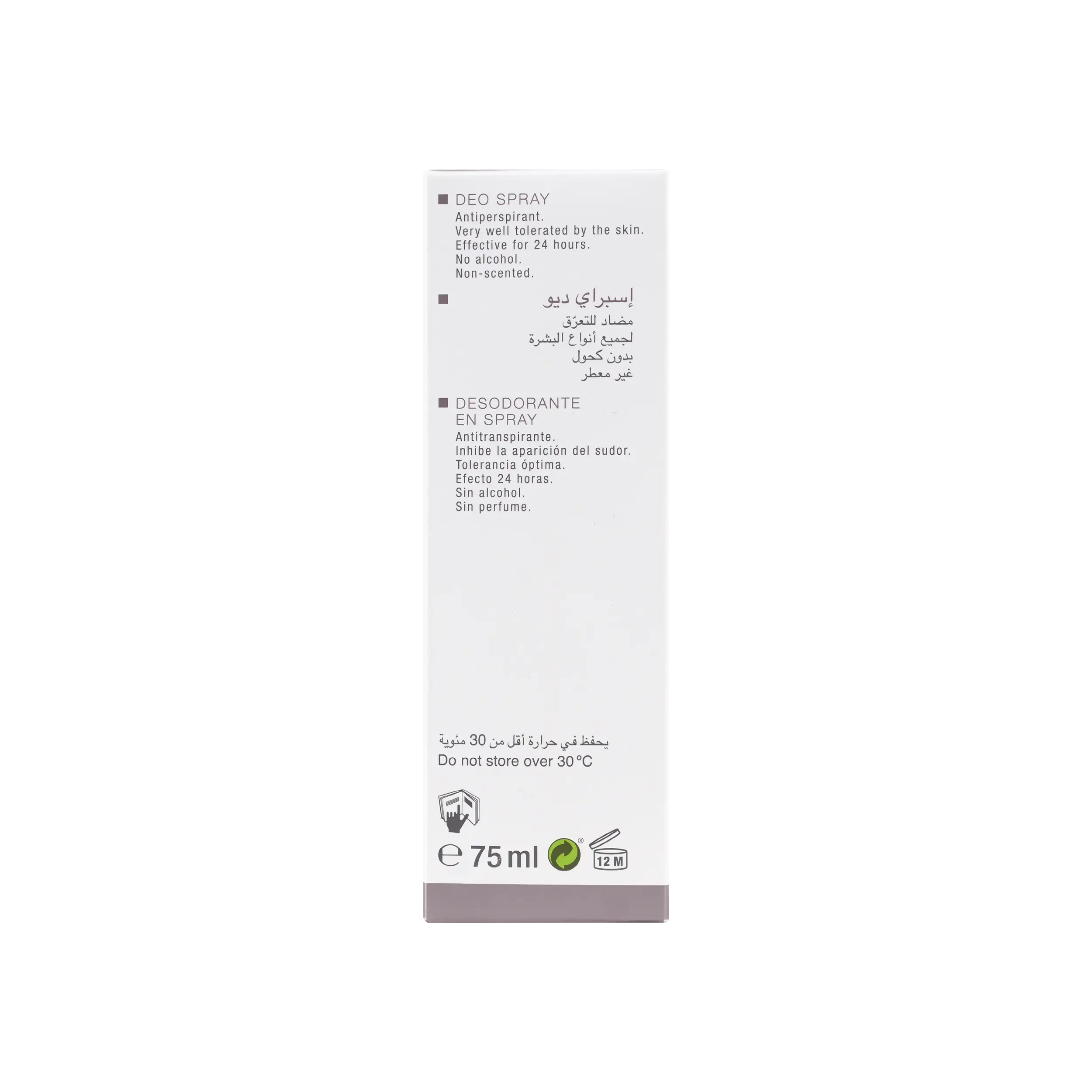 Louis Widmer Non-Scented Deo Spray 75 Ml