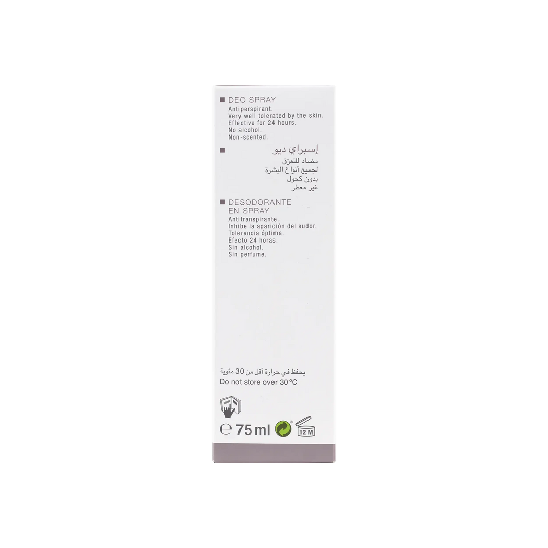25571-Louis Widmer Non-Scented Deo Spray 75 Ml +2