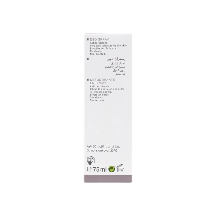 25571-Louis Widmer Non-Scented Deo Spray 75 Ml +2