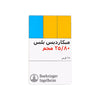 Micardis Plus 80/25Mg 28 Tablets