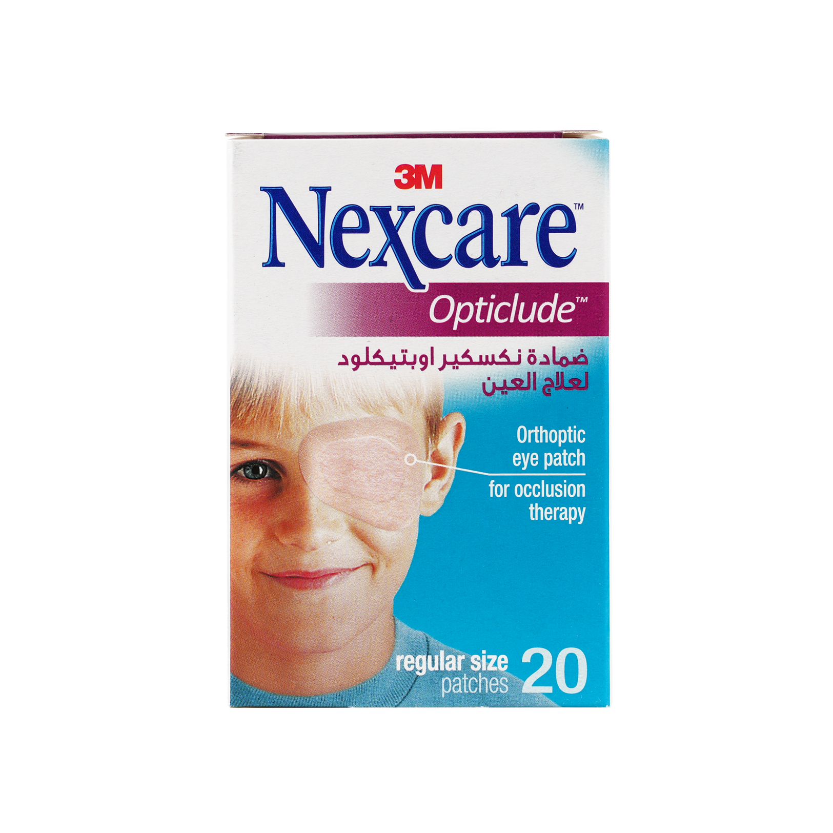 Nexcare Opticlude Eye Patch Regular 20pcs-1539