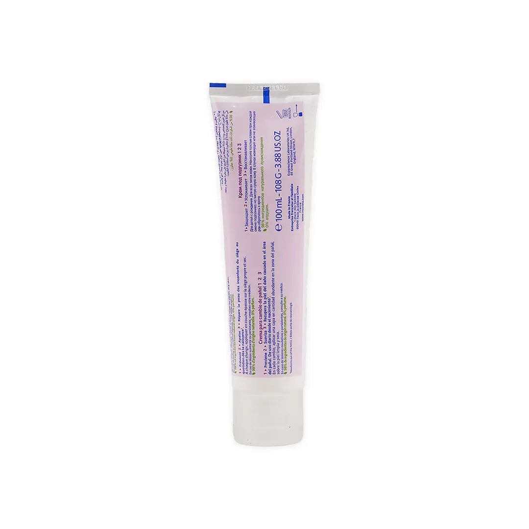 25703-Mustela Bebe-Enfant Vitamin Barrier Cream 100ml +1