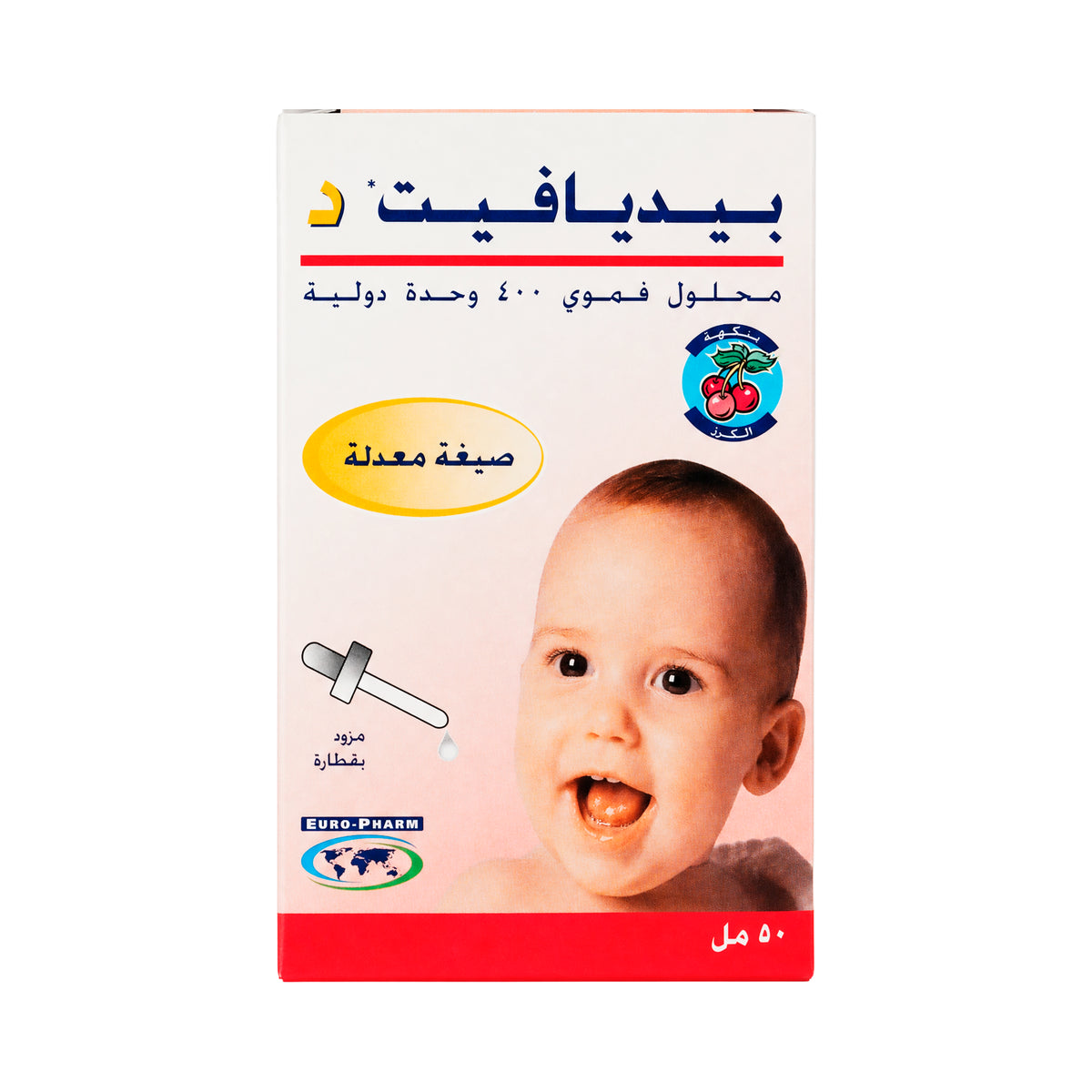 25716-Pediavit D Drops 50Ml +1