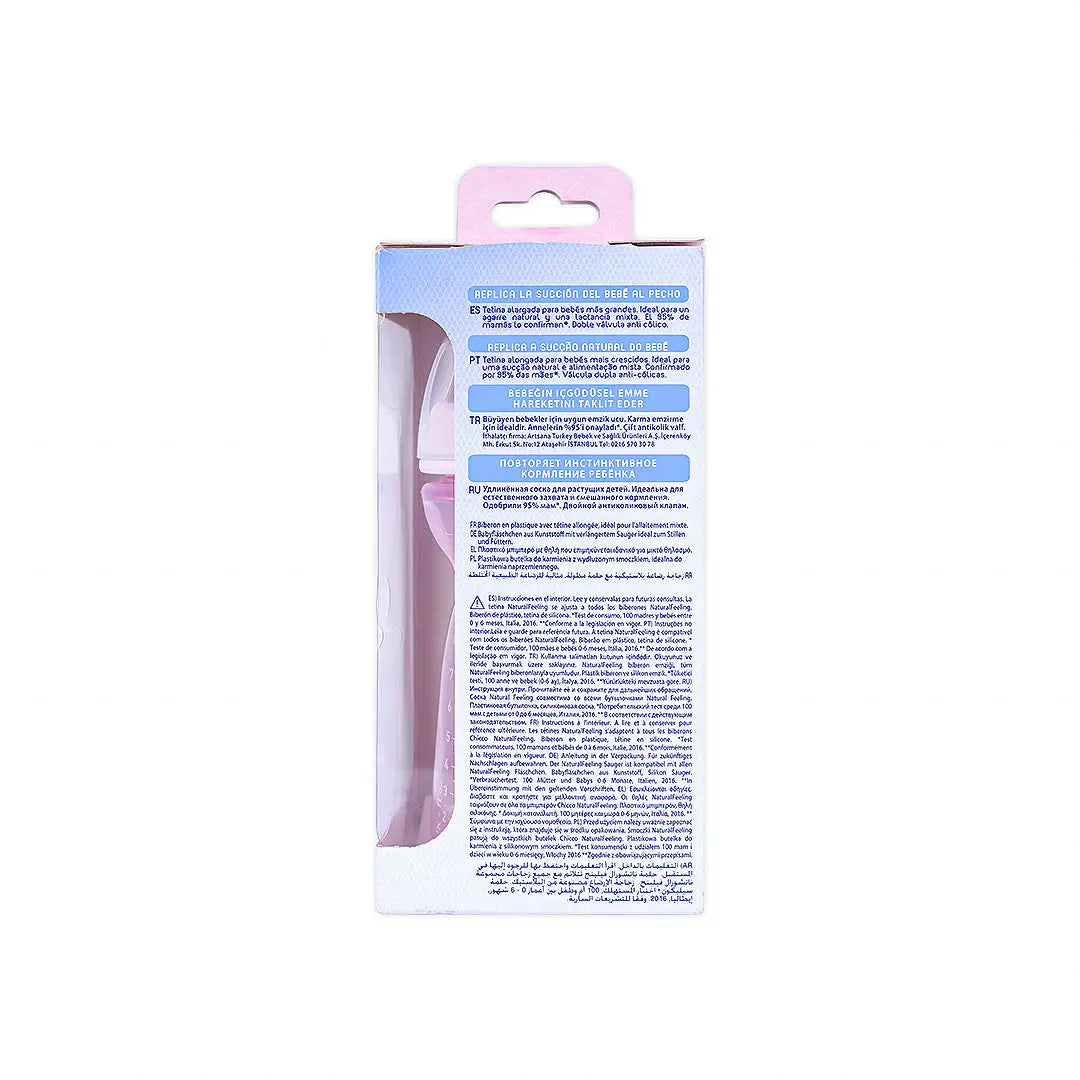 Chicco Natural Feeling Bottle Pink 330ml (6m+)