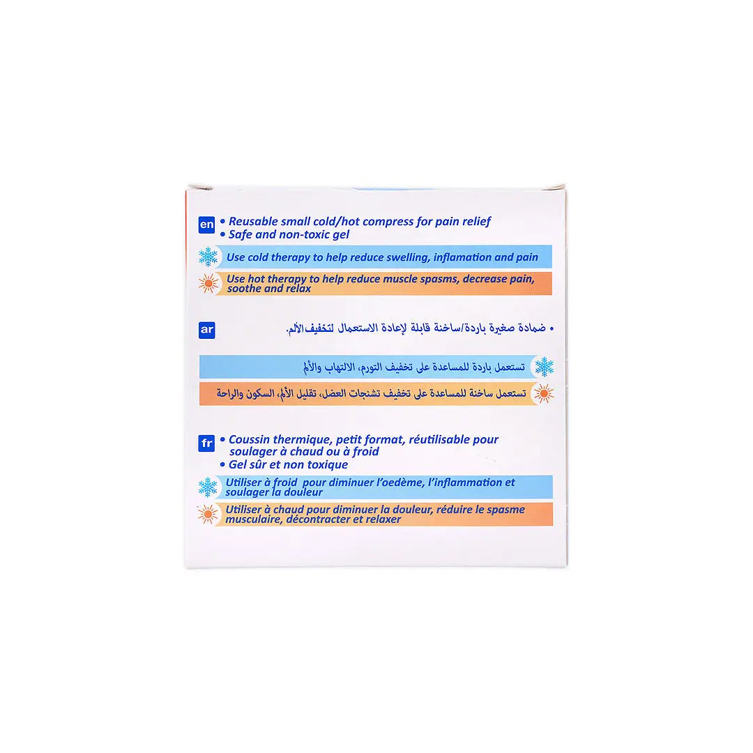 25768-Nexcare Cold/Hot Mini Pack-N1573G +3